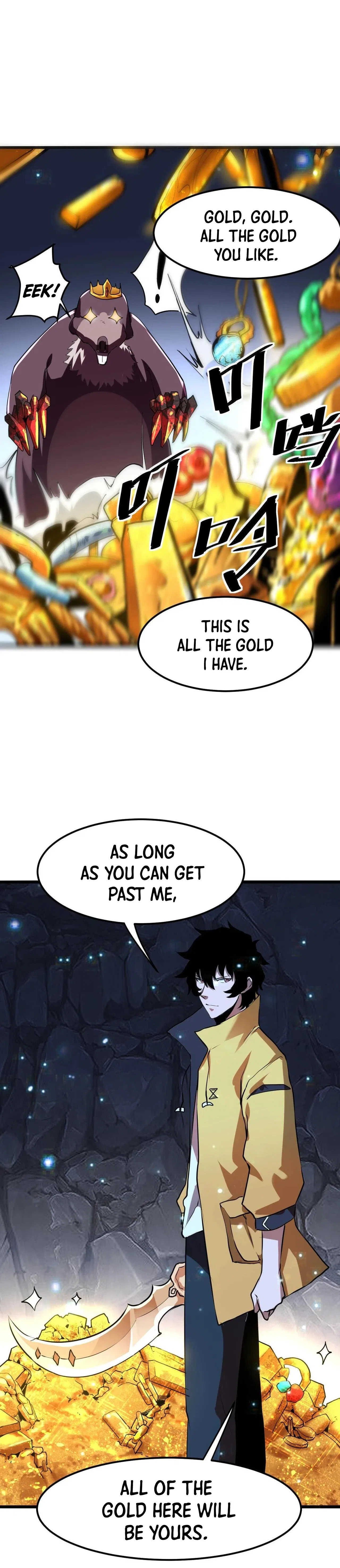 The King Of Bugs Chapter 8 – Page 27