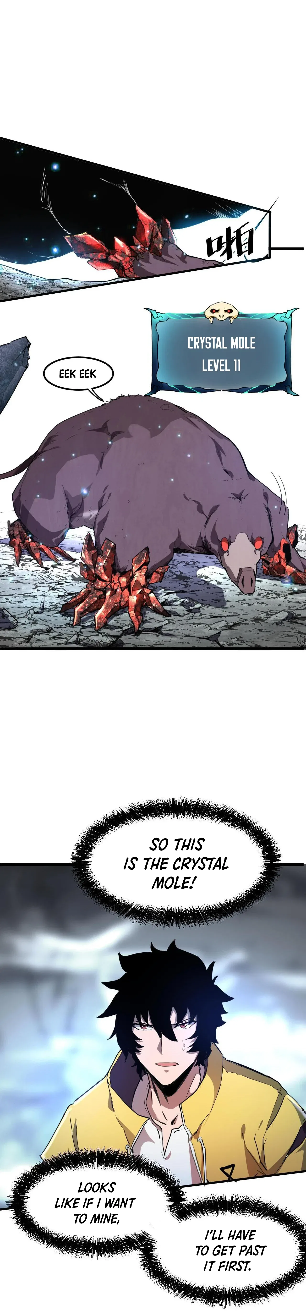 The King Of Bugs Chapter 7 – Page 19