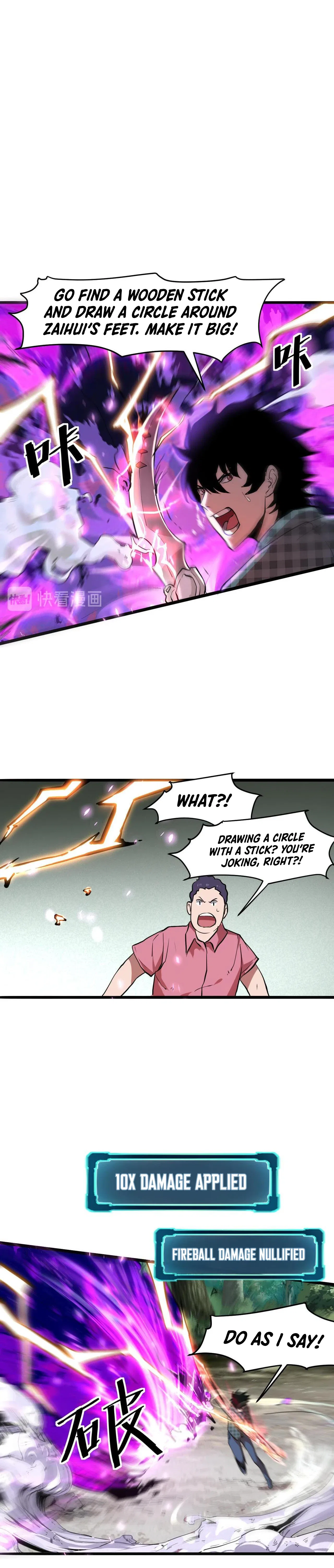 The King Of Bugs Chapter 5 – Page 6