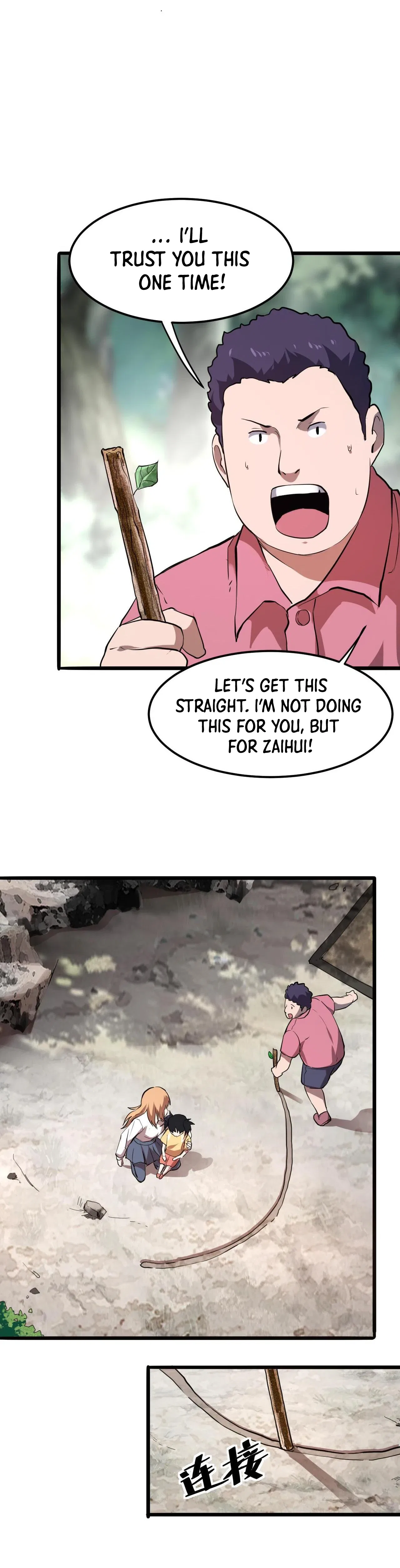 The King Of Bugs Chapter 5 – Page 7