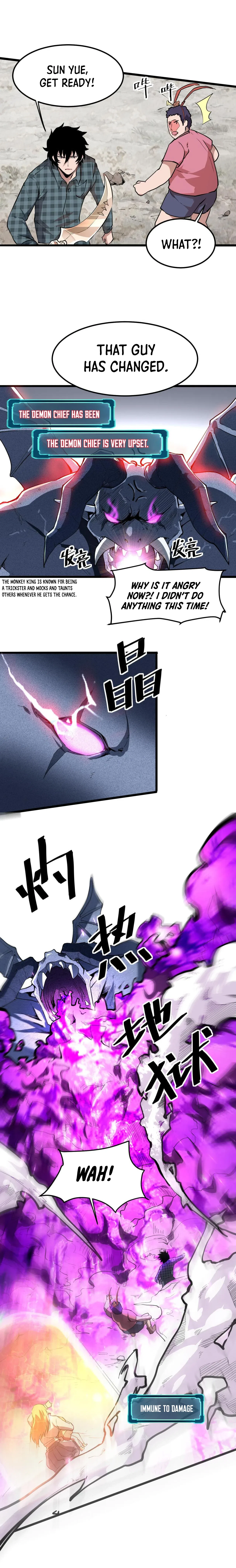 The King Of Bugs Chapter 5 – Page 12