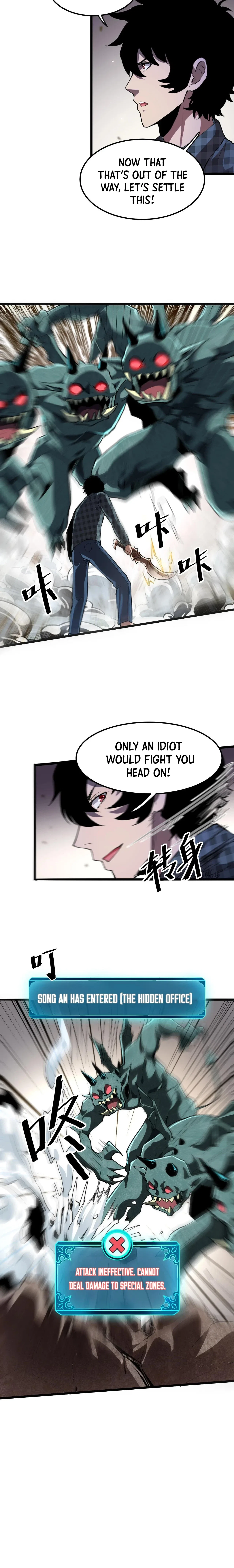 The King Of Bugs Chapter 4 – Page 7