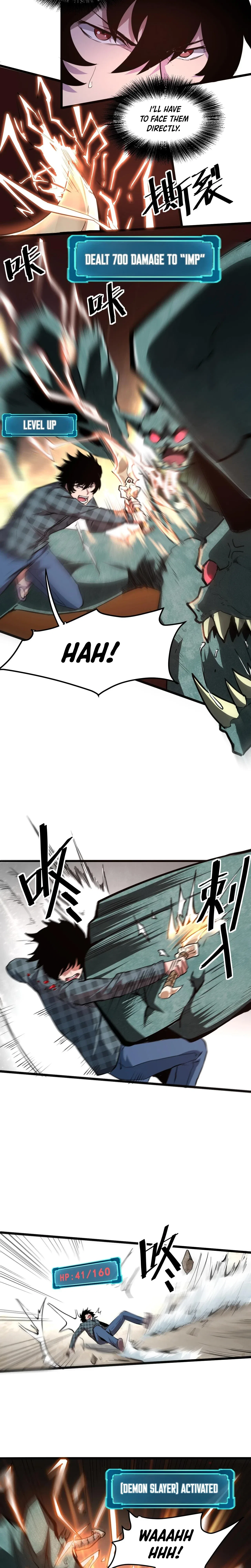 The King Of Bugs Chapter 4 – Page 10