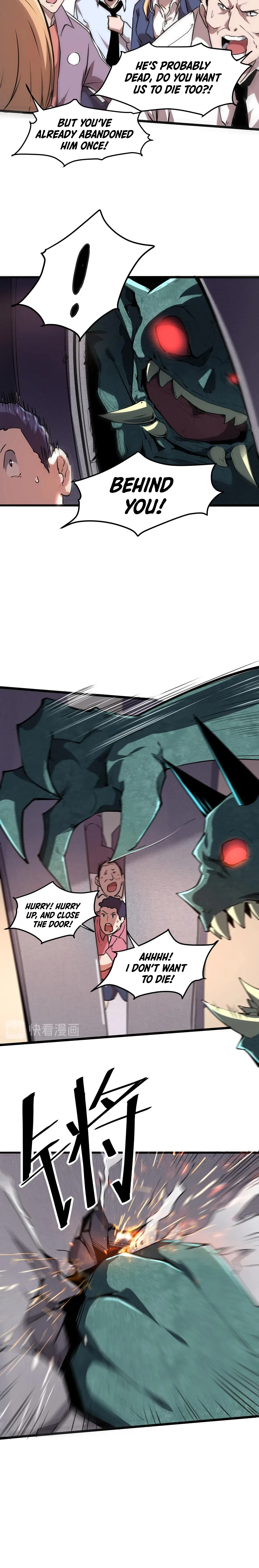 The King Of Bugs Chapter 4 – Page 13