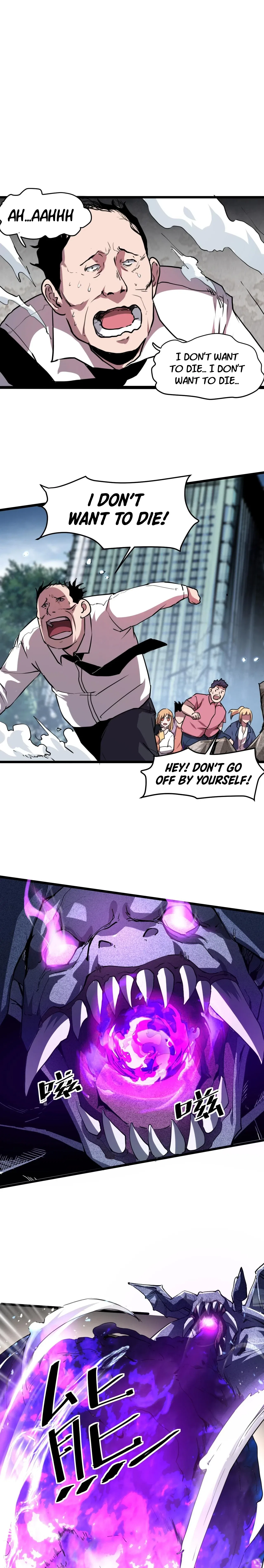 The King Of Bugs Chapter 4 – Page 21