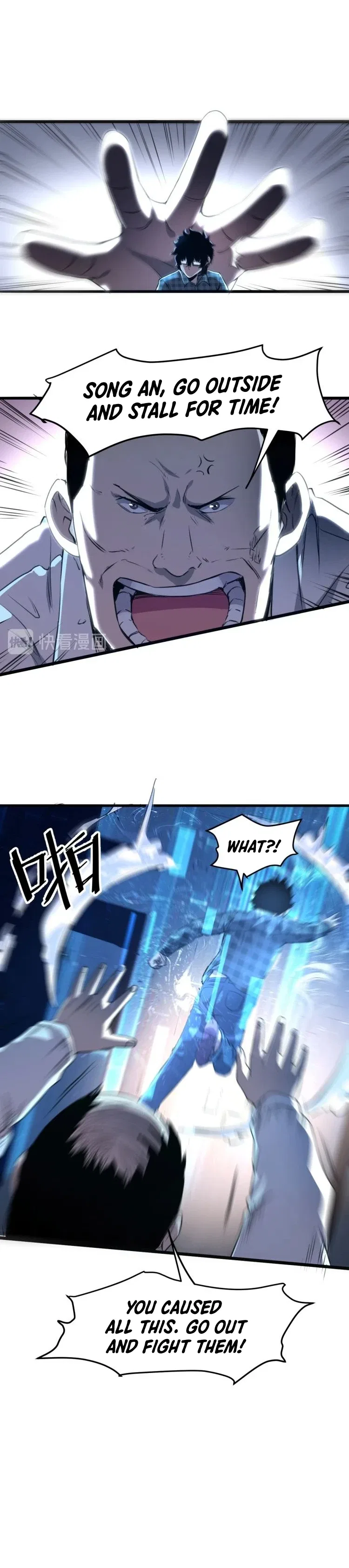 The King Of Bugs Chapter 3 – Page 5