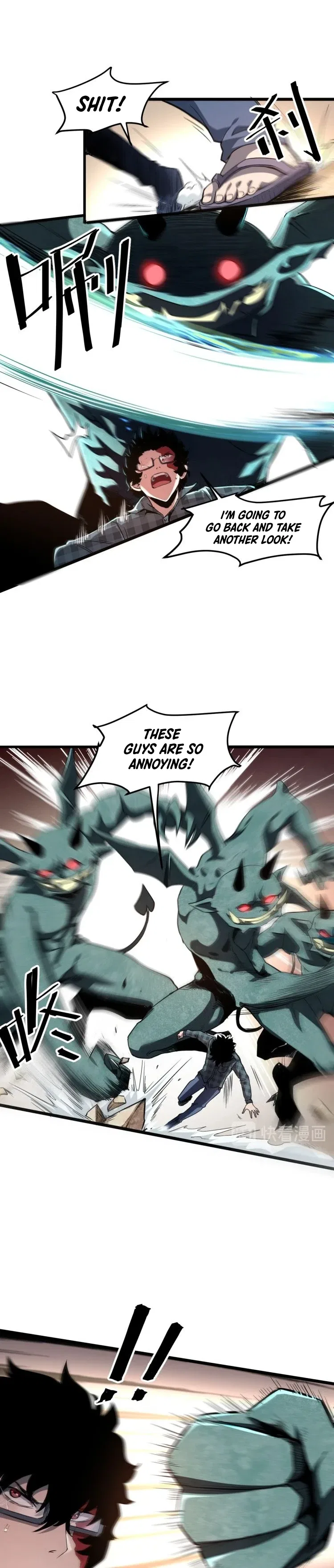 The King Of Bugs Chapter 3 – Page 15