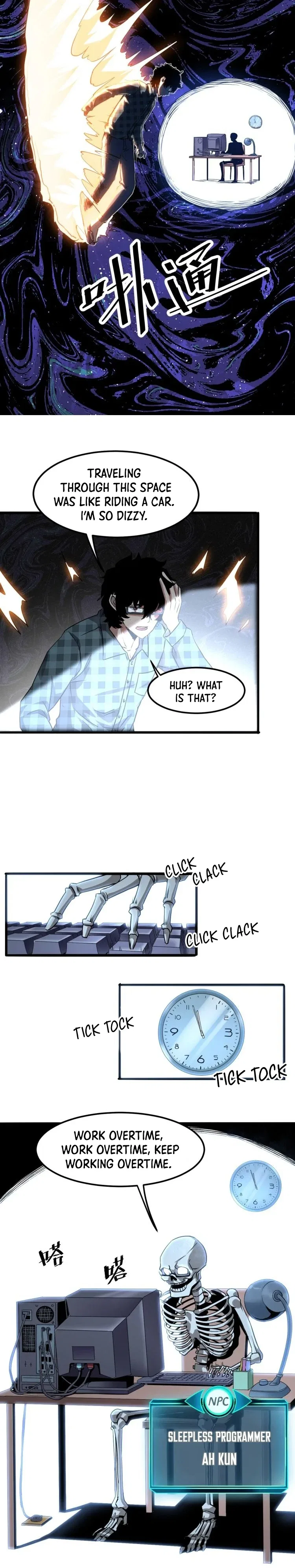 The King Of Bugs Chapter 3 – Page 23