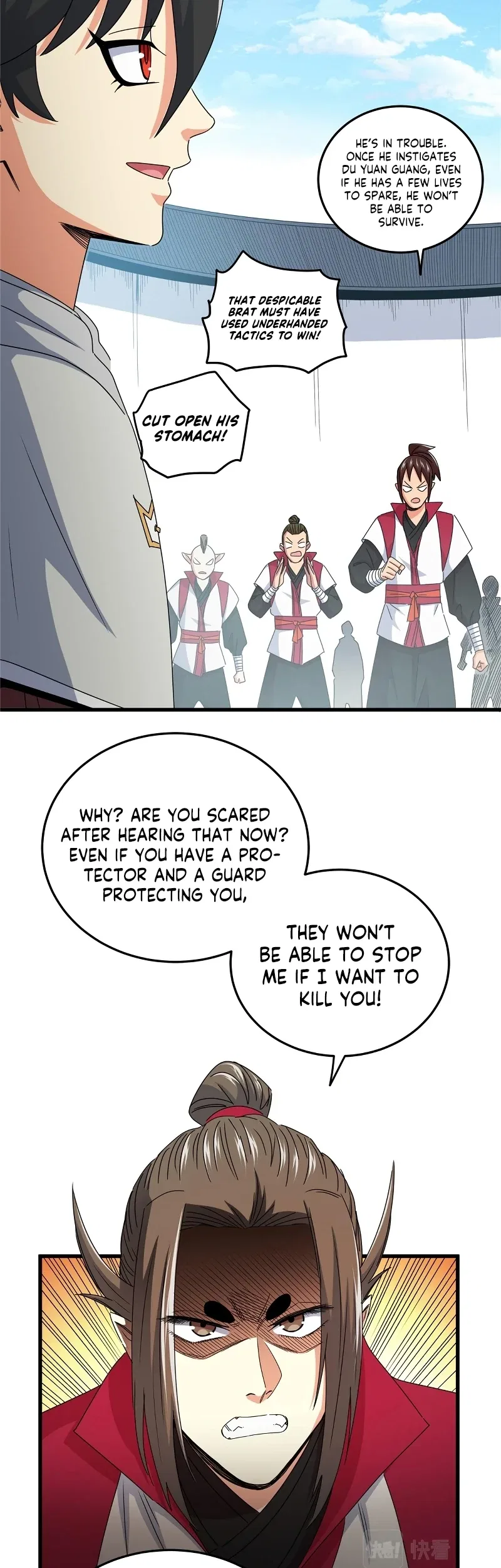 Emperor’s Domination Chapter 12 – Page 5