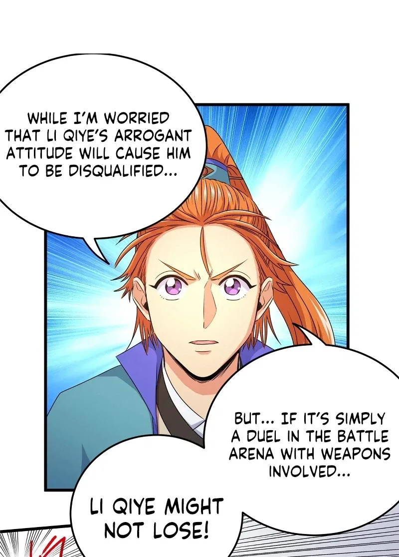 Emperor’s Domination Chapter 12 – Page 12