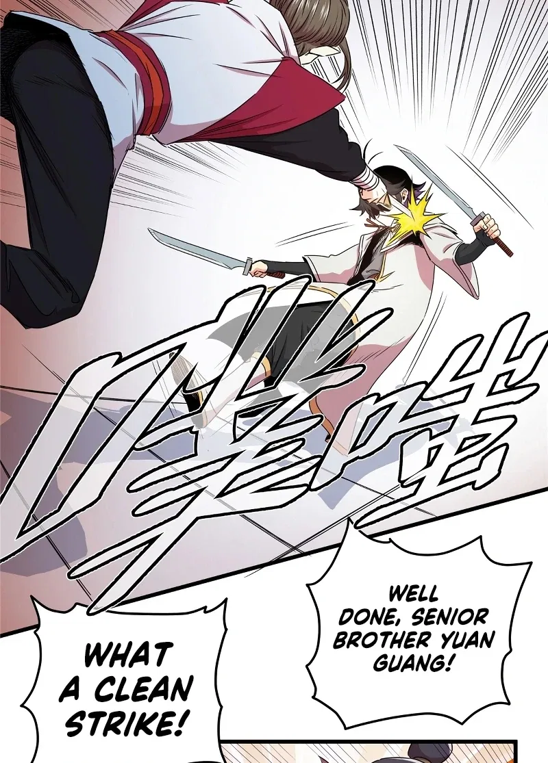 Emperor’s Domination Chapter 12 – Page 18