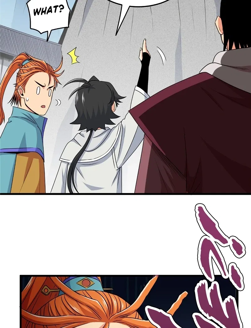 Emperor’s Domination Chapter 11 – Page 9