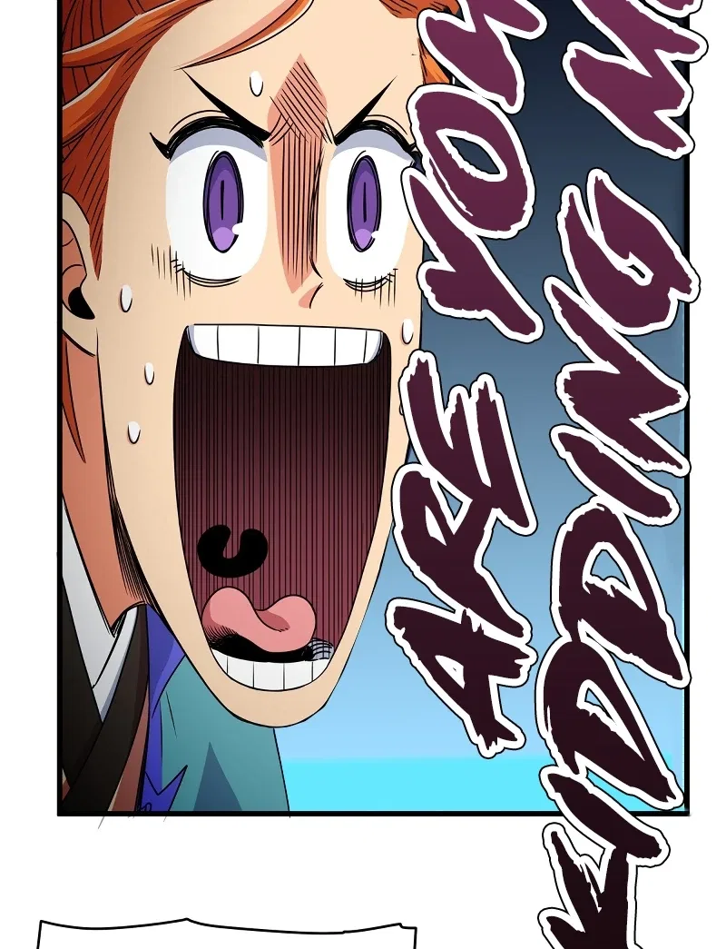 Emperor’s Domination Chapter 11 – Page 10