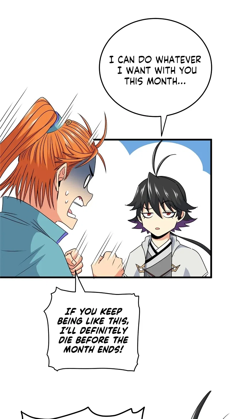 Emperor’s Domination Chapter 11 – Page 12