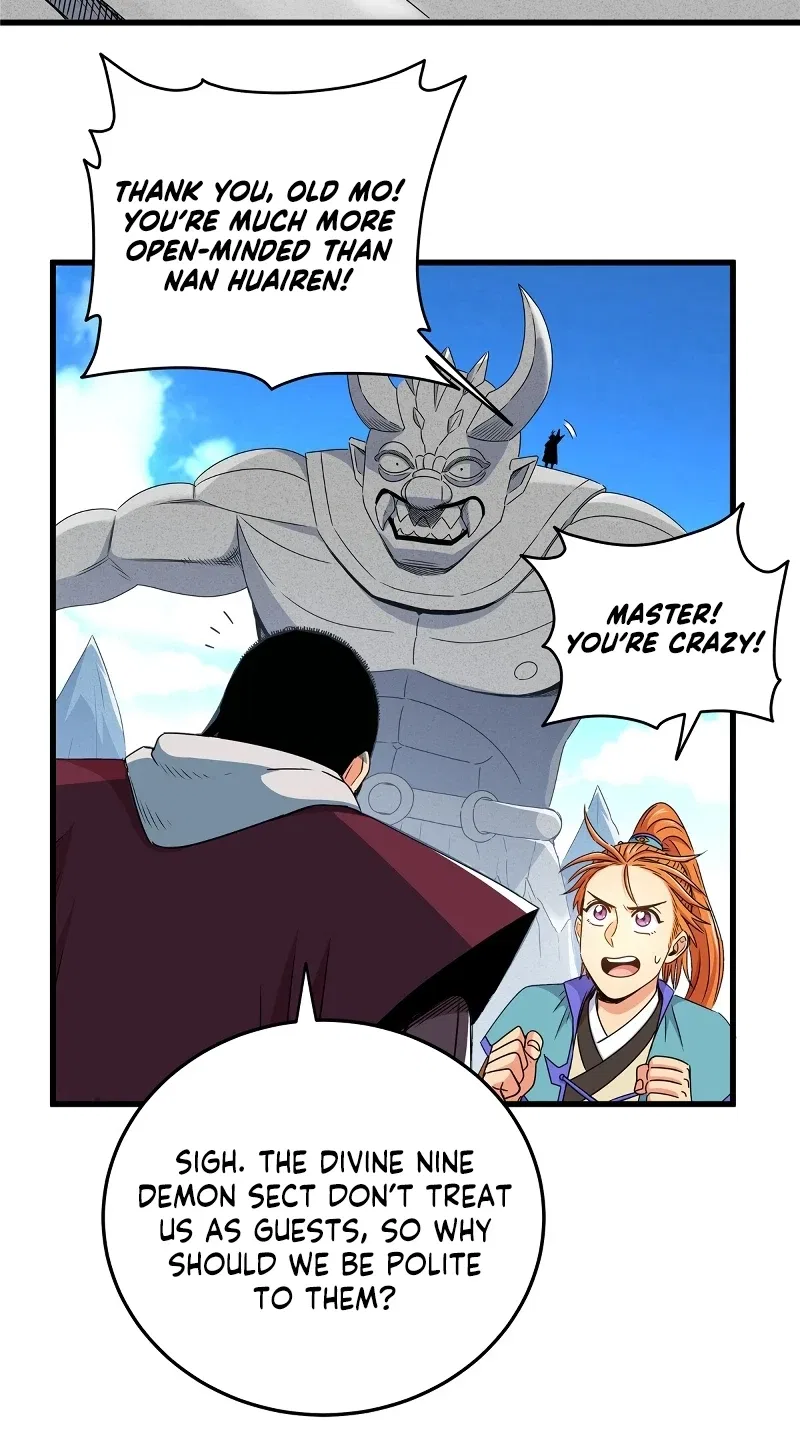 Emperor’s Domination Chapter 11 – Page 21