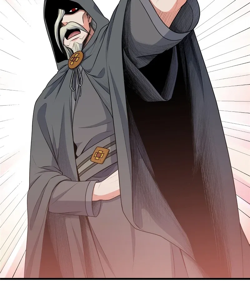 Emperor’s Domination Chapter 10 – Page 11