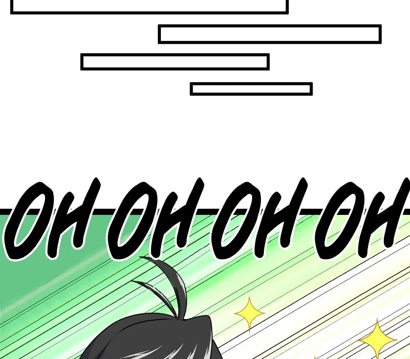 Emperor’s Domination Chapter 10 – Page 37