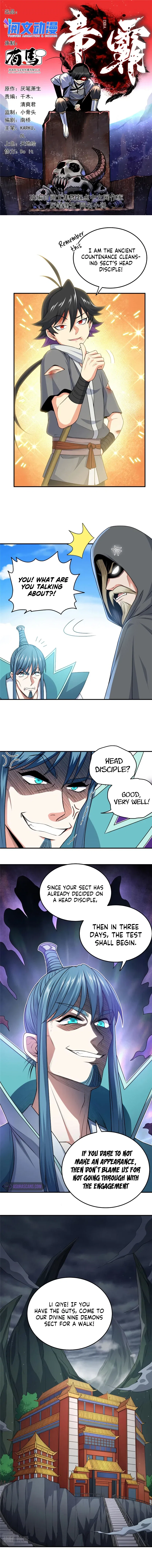 Emperor’s Domination Chapter 7 – Page 2