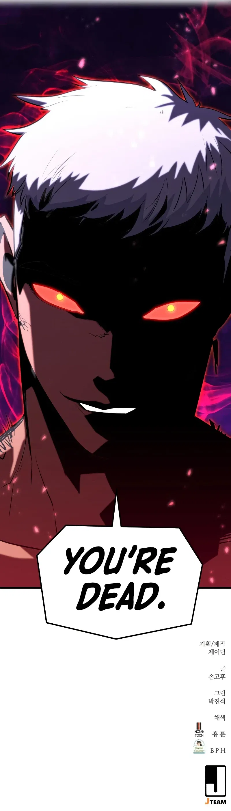 Demonic Spirit King Chapter 28 – Page 22