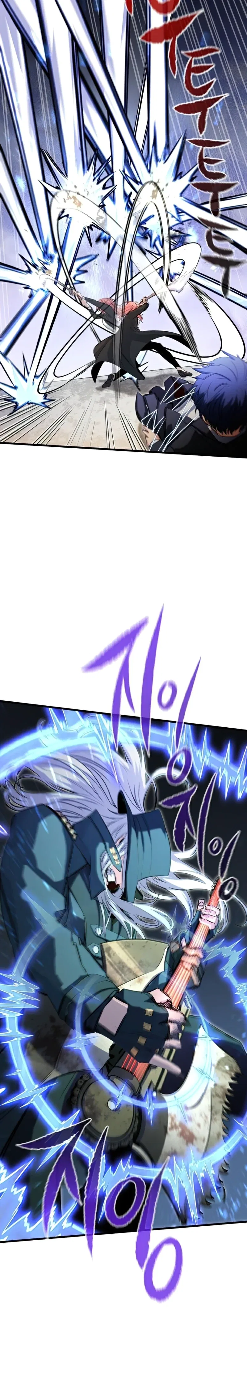 Demonic Spirit King Chapter 21 – Page 9