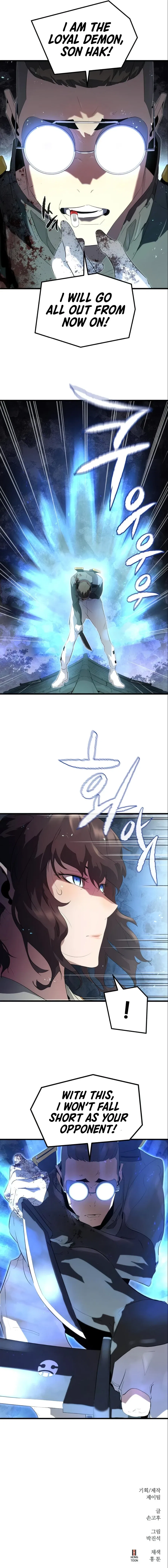 Demonic Spirit King Chapter 6 – Page 18