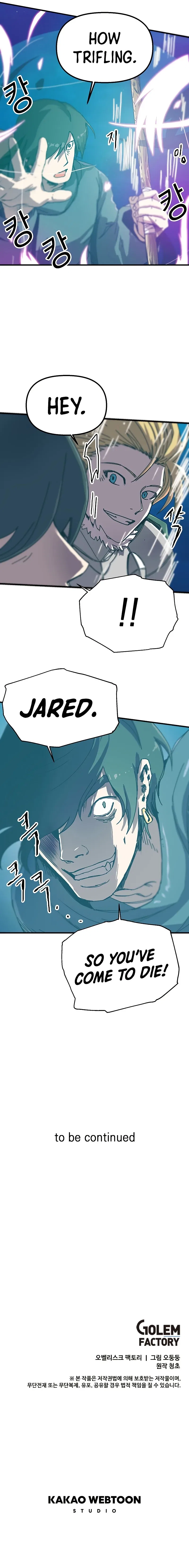 Solo Bug Player Chapter 81 – Page 8