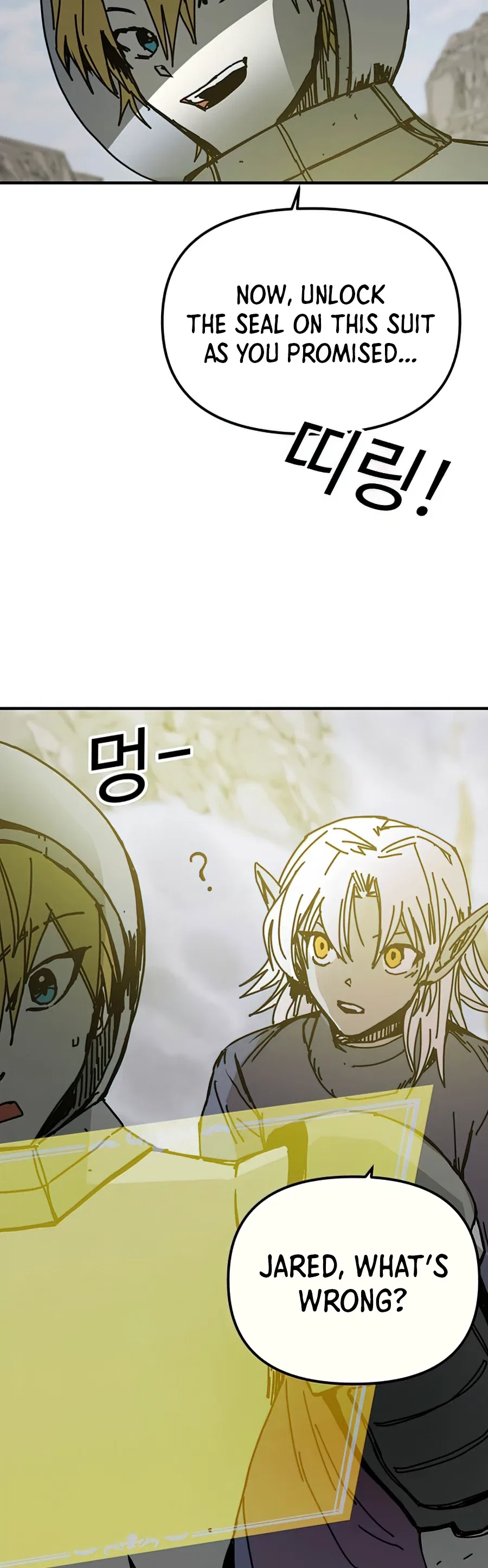 Solo Bug Player Chapter 74 – Page 9
