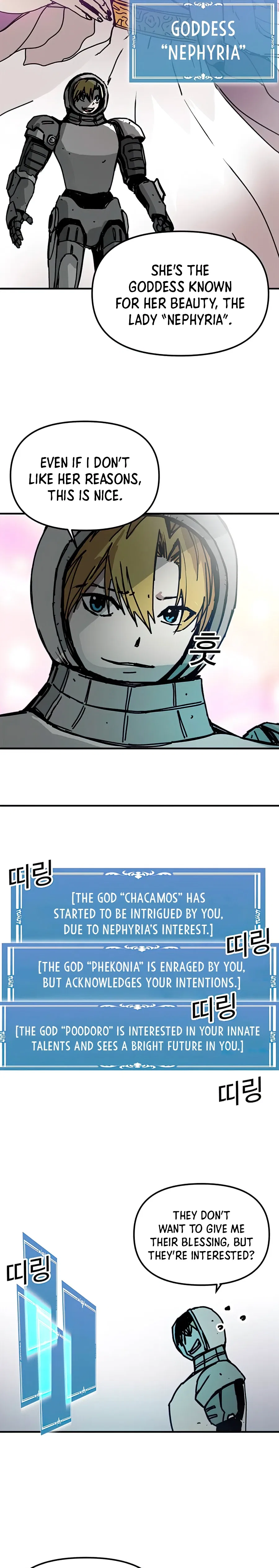 Solo Bug Player Chapter 74 – Page 11