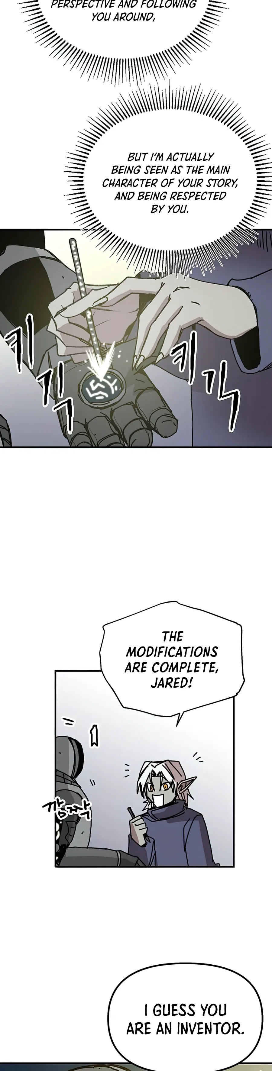 Solo Bug Player Chapter 73 – Page 5