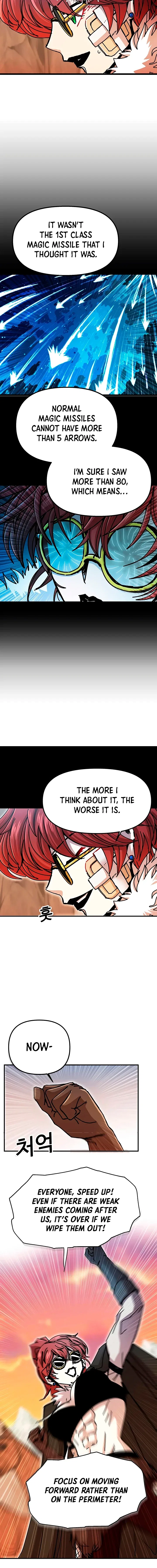 Solo Bug Player Chapter 59 – Page 9