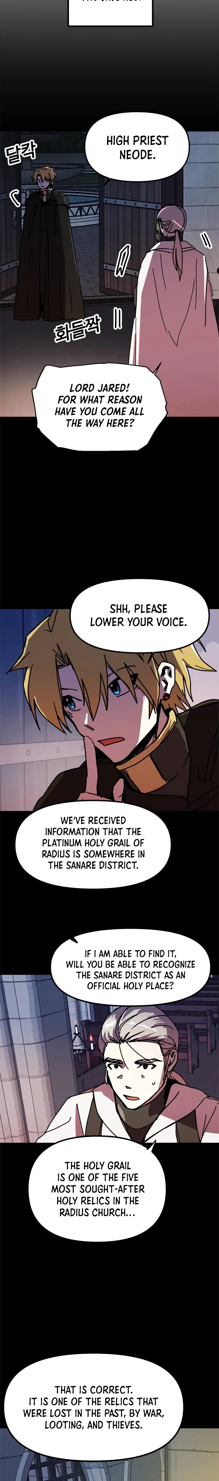 Solo Bug Player Chapter 57 – Page 5