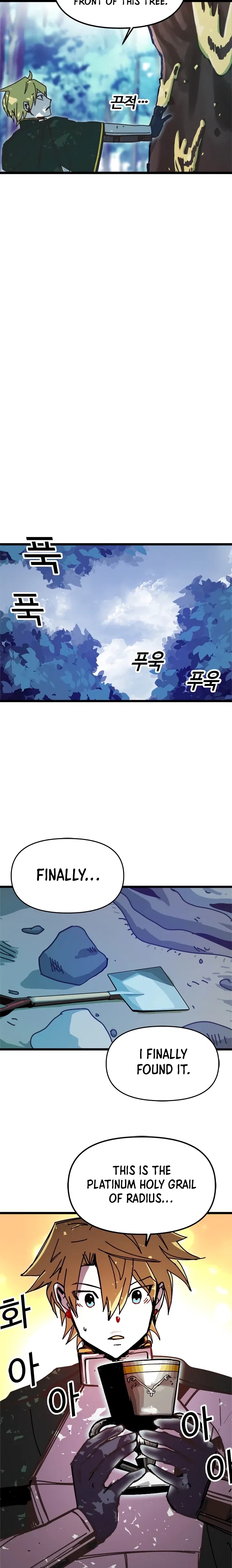 Solo Bug Player Chapter 57 – Page 9