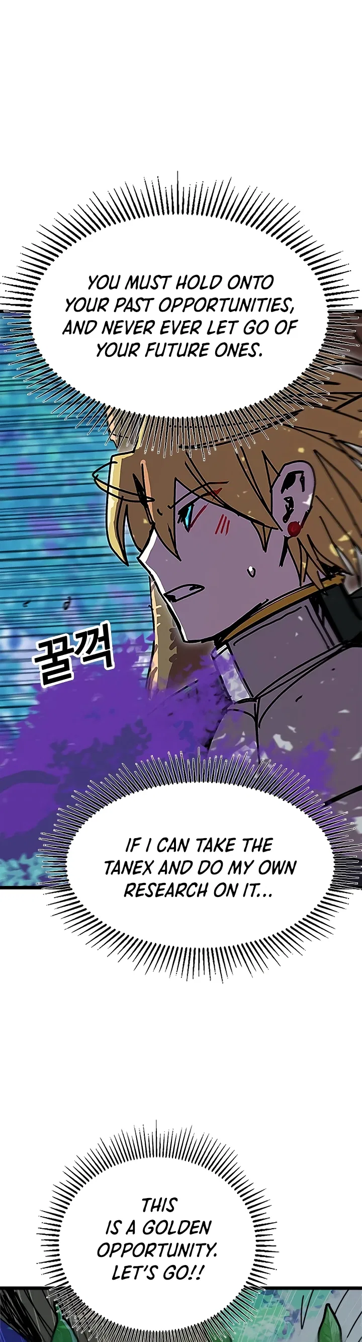 Solo Bug Player Chapter 57 – Page 11
