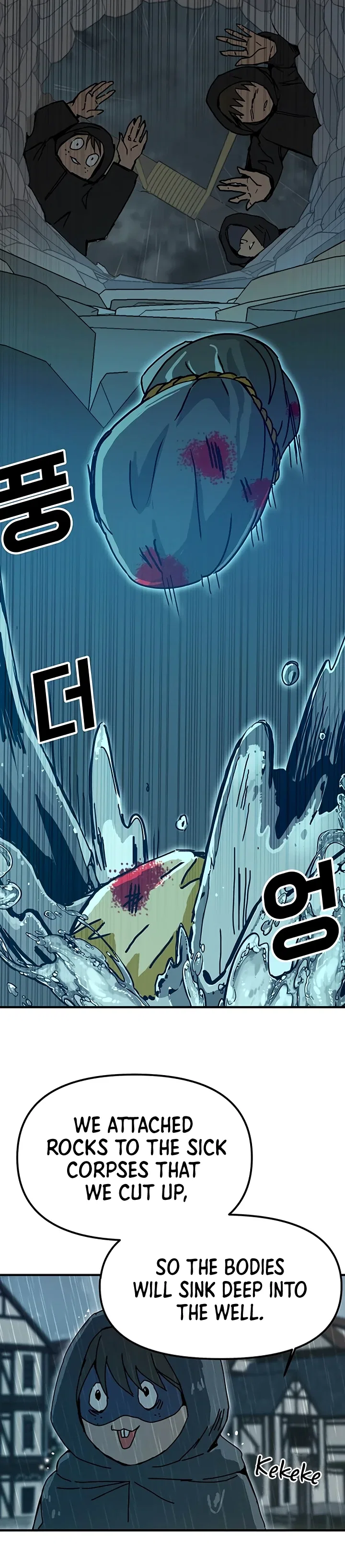 Solo Bug Player Chapter 53 – Page 5
