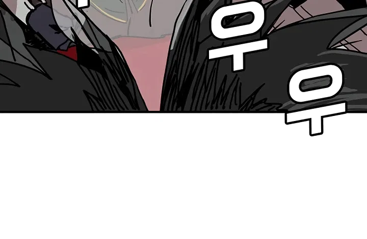 Solo Bug Player Chapter 52 – Page 8
