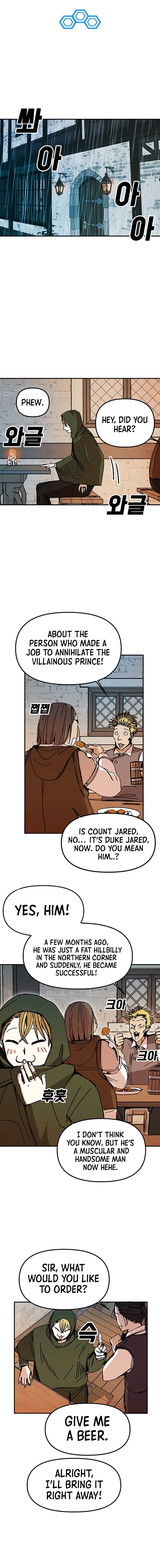 Solo Bug Player Chapter 46 – Page 5
