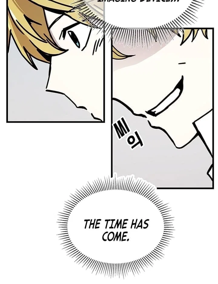 Solo Bug Player Chapter 43 – Page 6