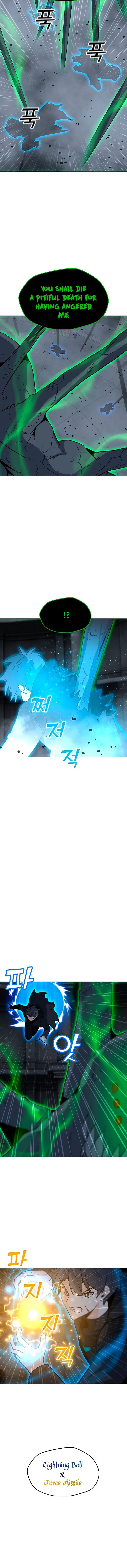 Solo Spell Caster Chapter 82 – Page 5