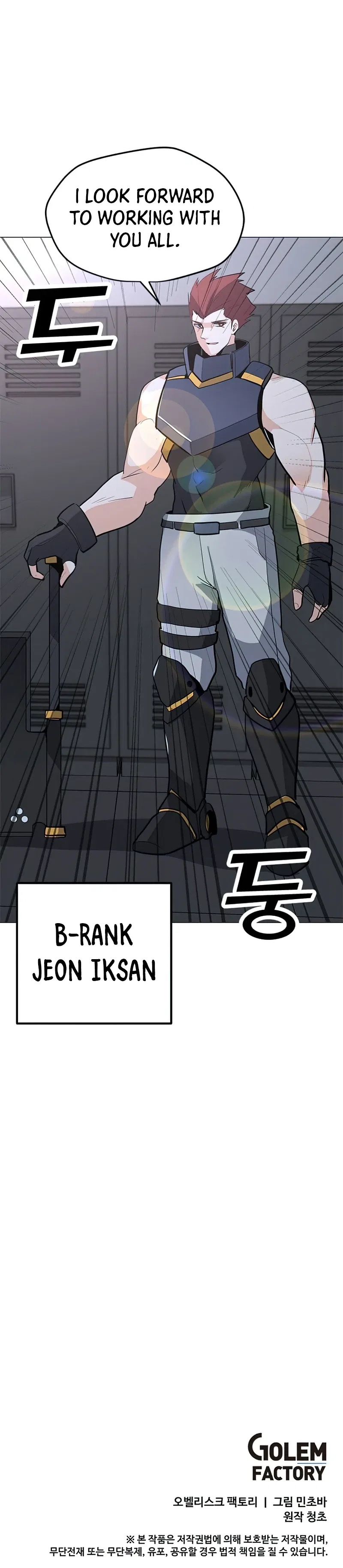 Solo Spell Caster Chapter 76 – Page 14
