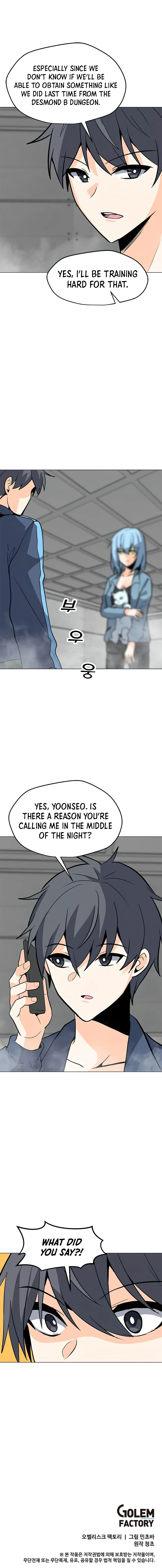 Solo Spell Caster Chapter 75 – Page 11