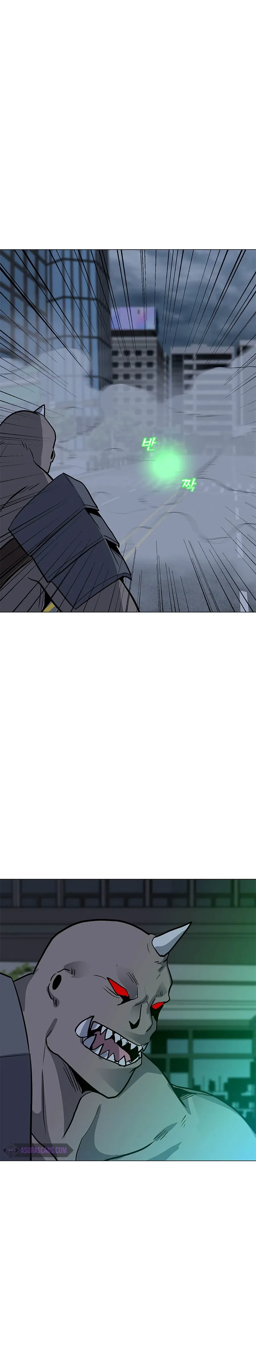 Solo Spell Caster Chapter 66 – Page 7