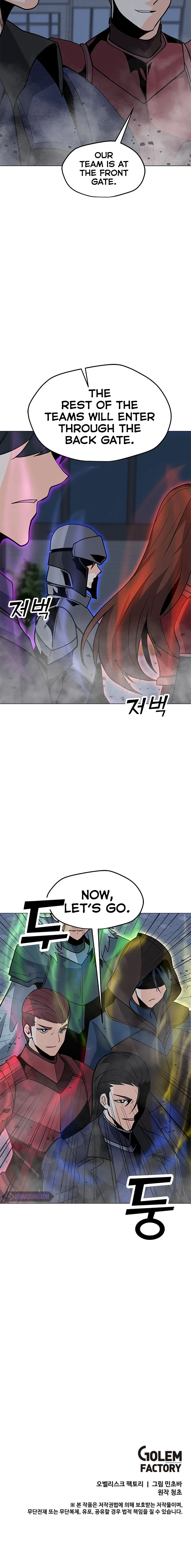 Solo Spell Caster Chapter 66 – Page 15