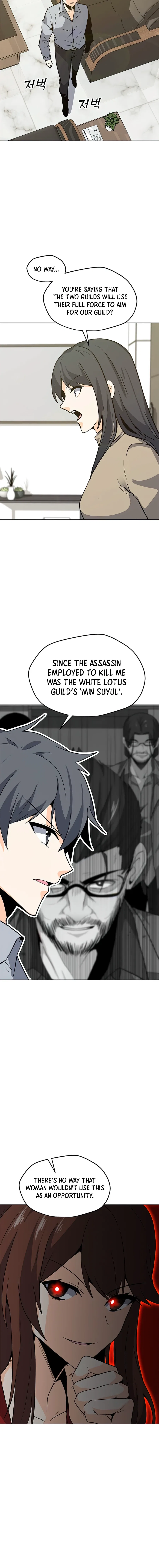 Solo Spell Caster Chapter 64 – Page 11