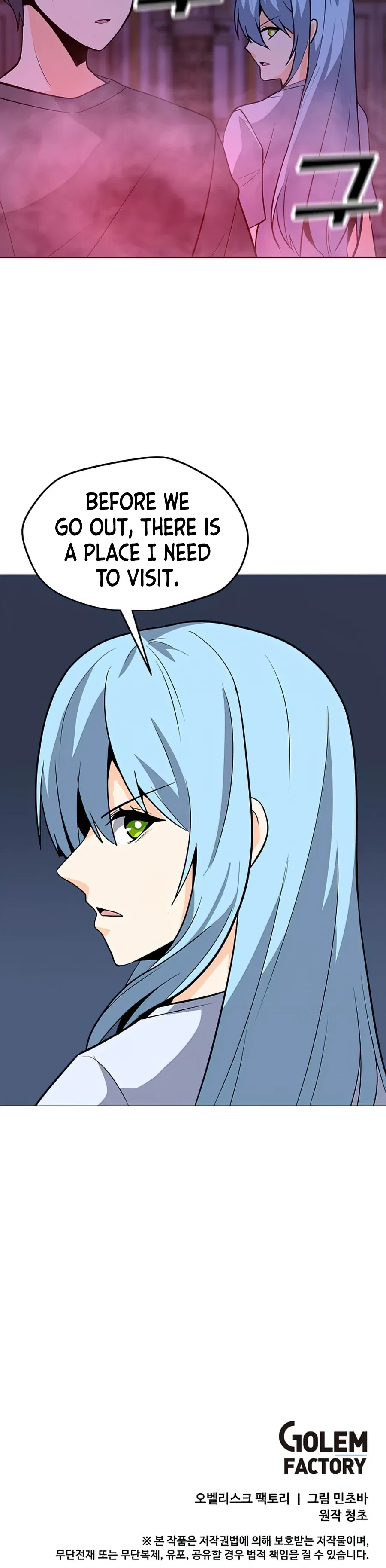 Solo Spell Caster Chapter 57 – Page 15