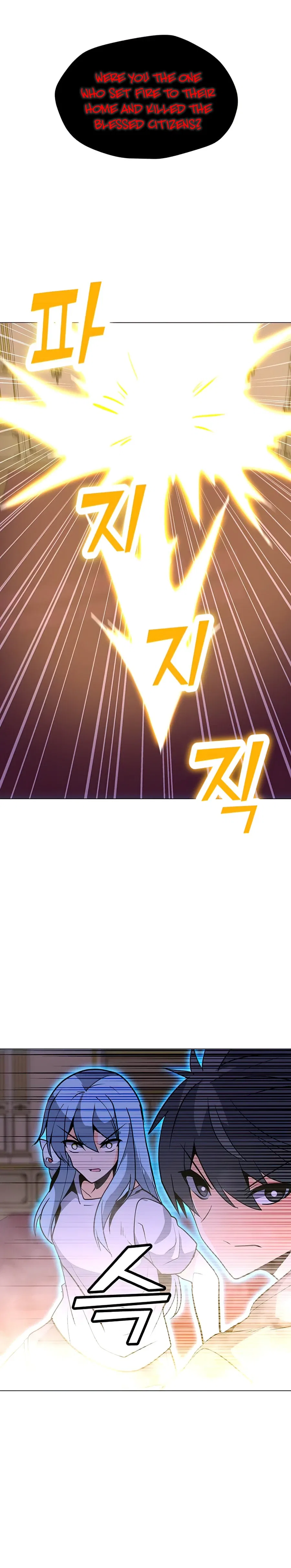 Solo Spell Caster Chapter 56 – Page 11