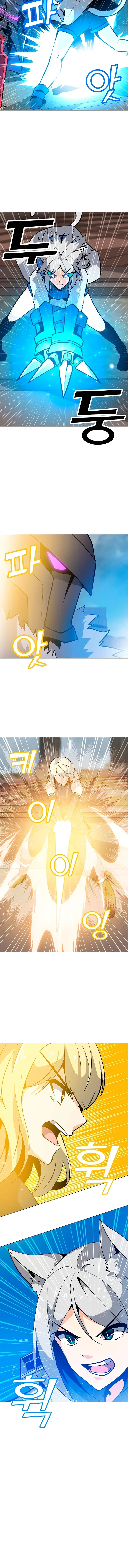 Solo Spell Caster Chapter 43 – Page 11