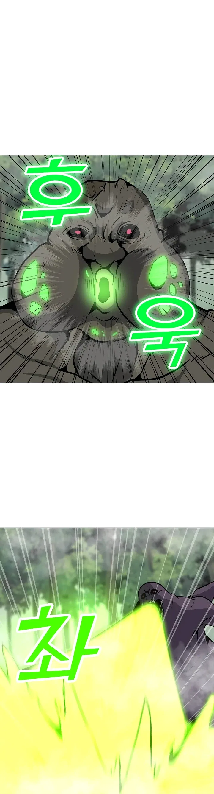 Solo Spell Caster Chapter 42 – Page 5