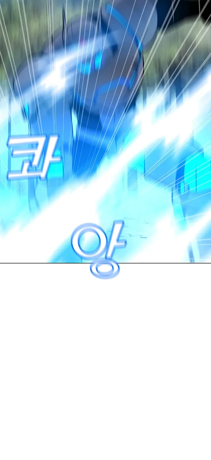 Solo Spell Caster Chapter 42 – Page 7