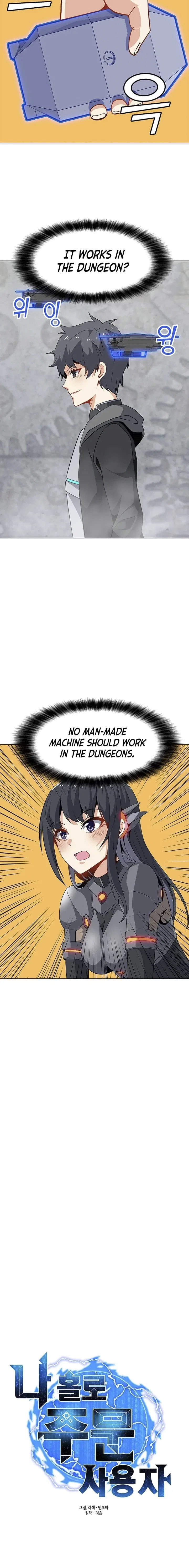 Solo Spell Caster Chapter 17 – Page 3