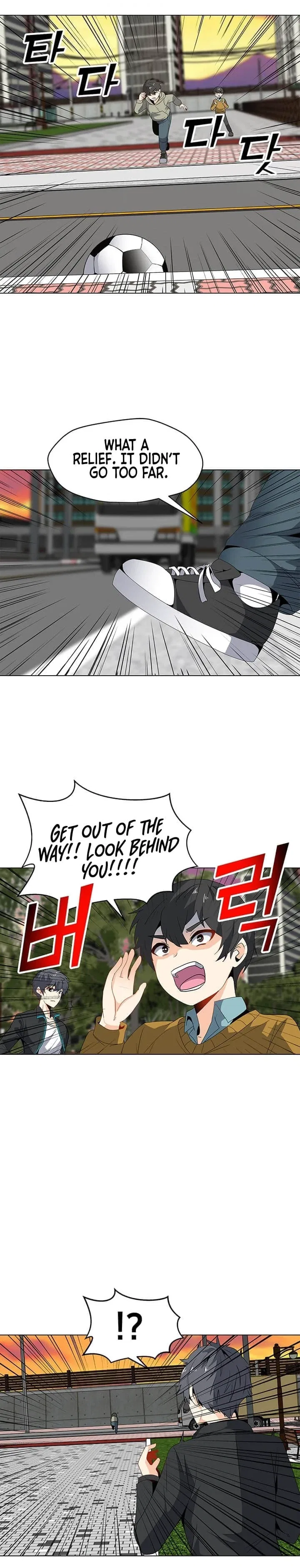 Solo Spell Caster Chapter 4 – Page 9